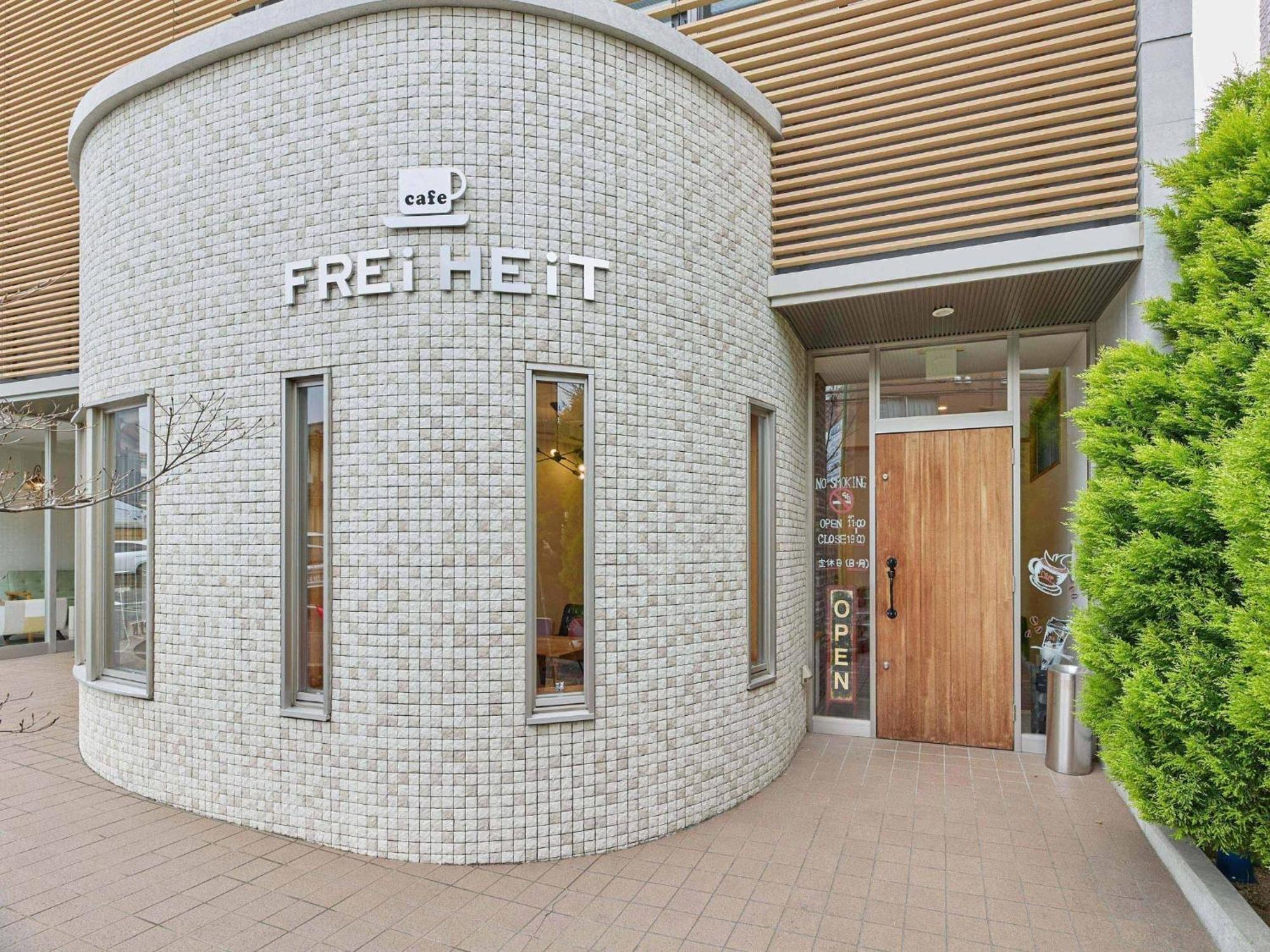 2-51 Miyamaecho - Hotel / Vacation Stay 8659 Kumagaya Luaran gambar