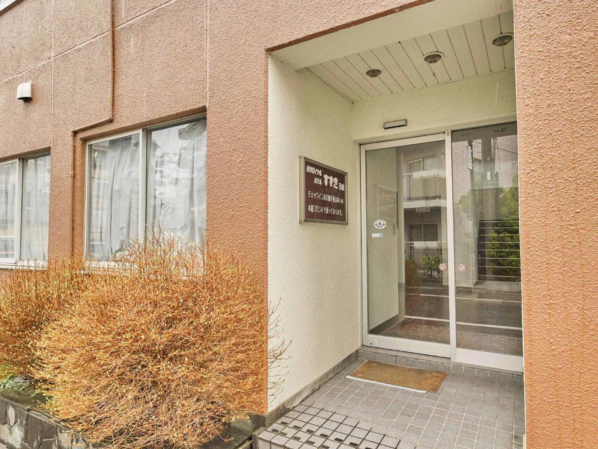 2-51 Miyamaecho - Hotel / Vacation Stay 8659 Kumagaya Luaran gambar